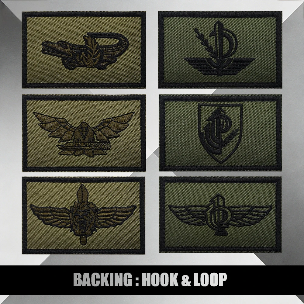 

Нашивки на униформу с эмблемами и знаками отличия для 1-й бригады Голани Израиля: шевроны, сержантские полосы, знаки званий, нарукавные нашивки, крючки-липучки, эмблемы, нарукавные повязки