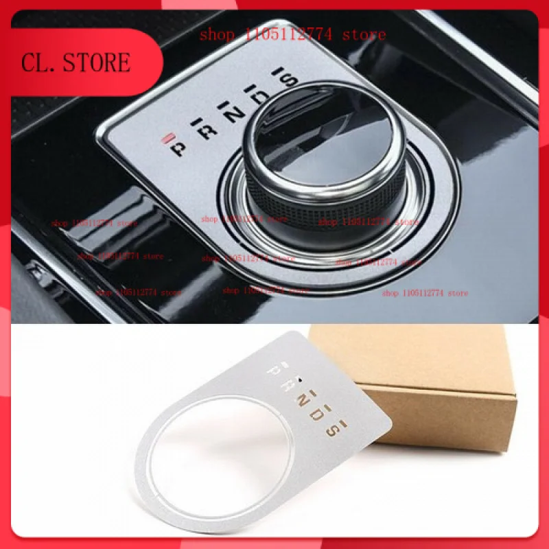 

Стальная серебряная отделка центральной коробки переключения передач для Jaguar F-PACE XF XFL 2016-21 XE XEL