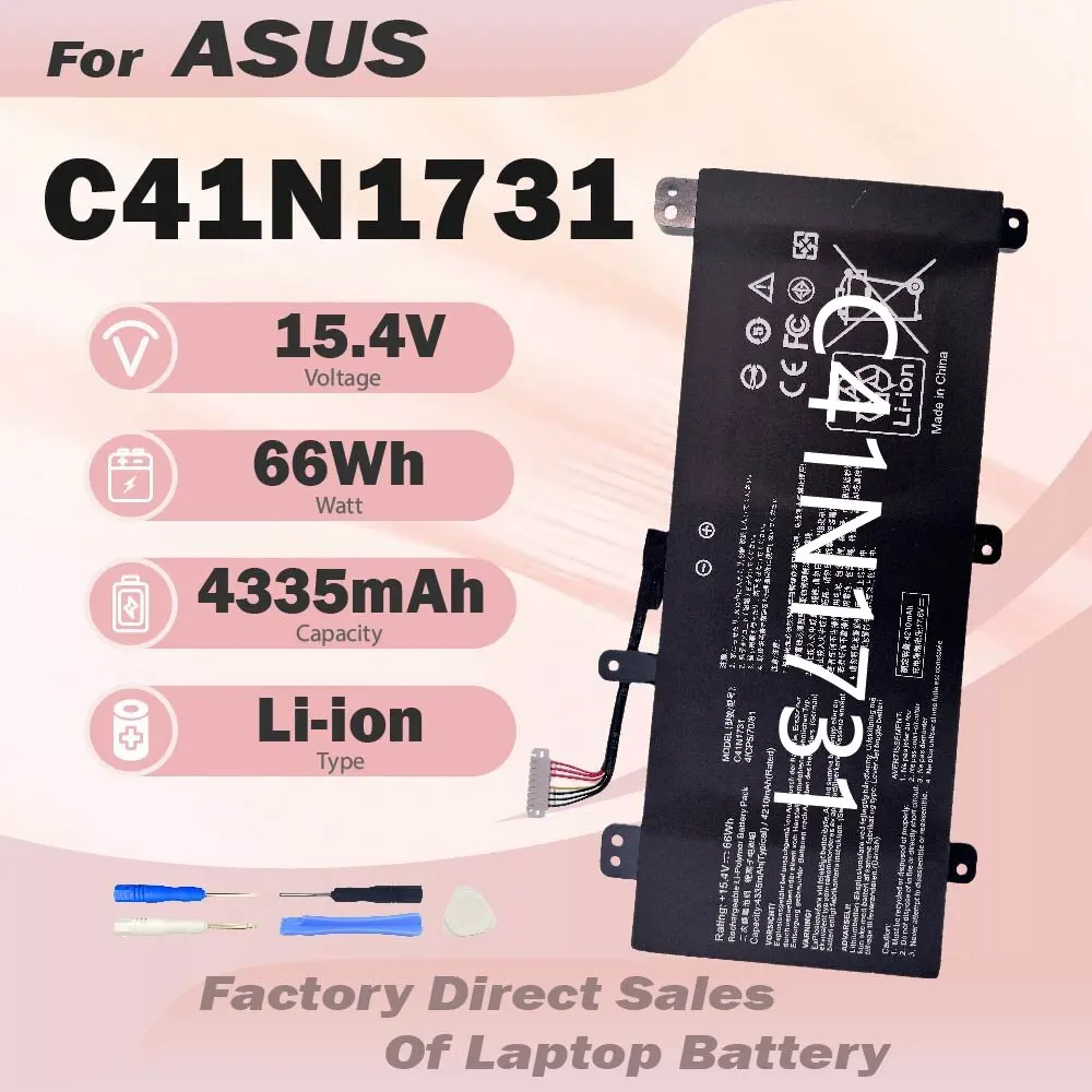 

C41N1731 Battery for Asus ROG Strix Scar II G715 G715G G715GV G715GW GL704 GL704G GL704GS GL704GM GL704GV GL704GW G715GV-EV043R