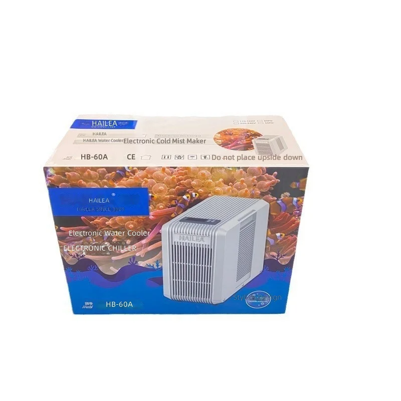 Chiller HAILEA HB-60A, HC-80A, Aquarium Cooling System, Fresh Saltwater Temperature Control, Electronic Refrigerator