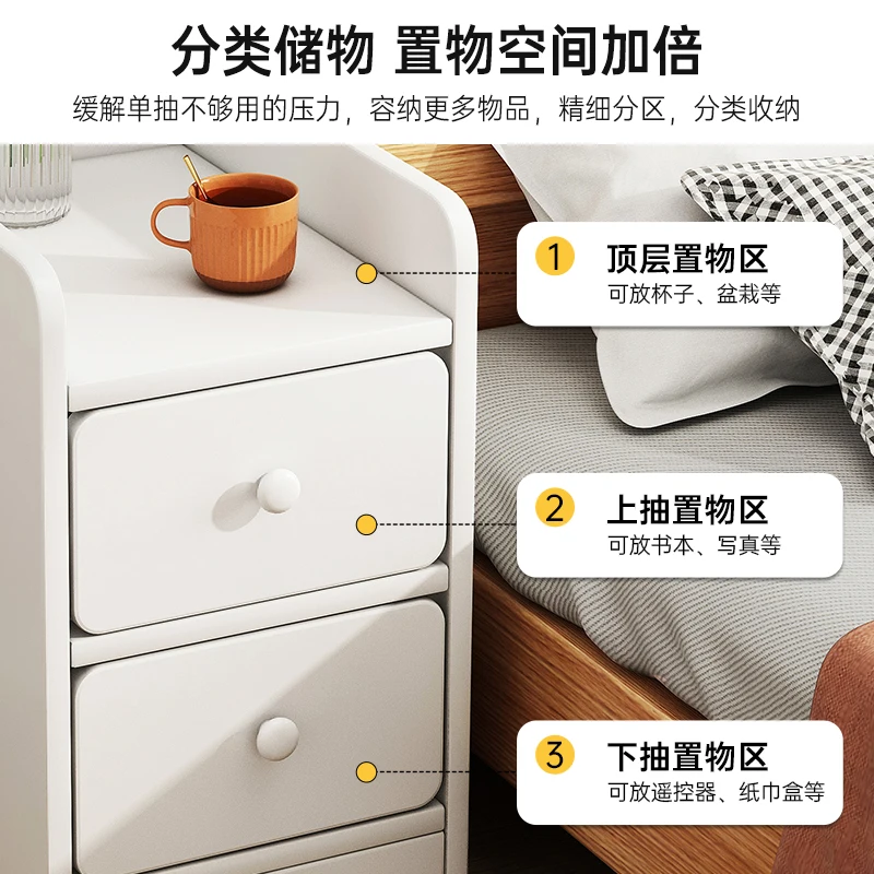Bedside Table Simple Rack Ultra Narrow Sandwich Cabinet Side Cabinet Bedroom Locker