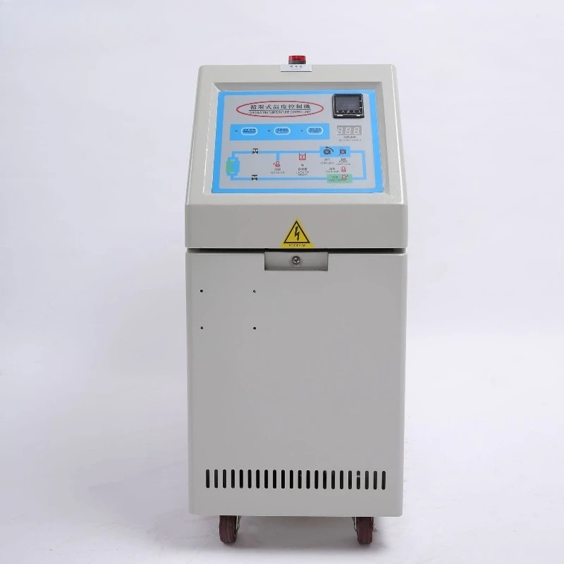 Industrial oil mold temperature machine, mold cycle injection temperature control machine 6/9/12 kw automatic constant