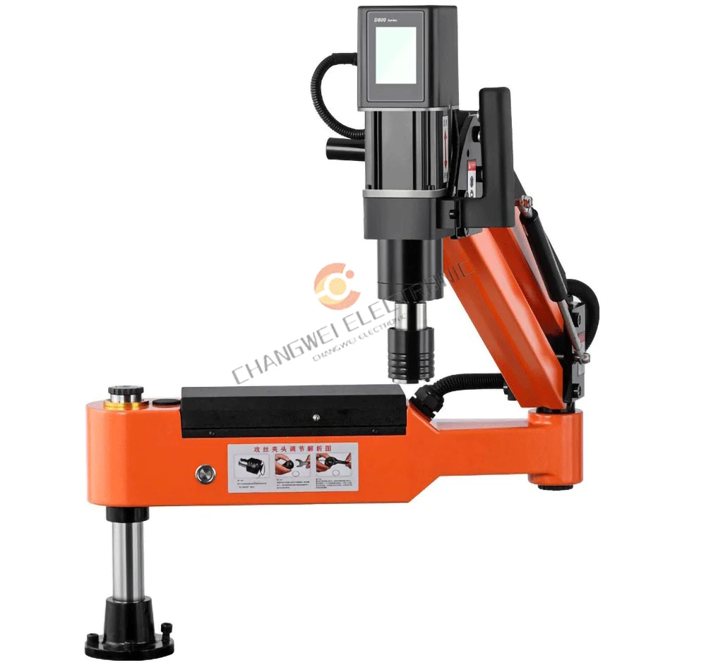 220V CNC M3-M16 Universal Type Electric Tapping Machine Electric Tapper Tapping Tool Power Drilling Taps Threading Machine