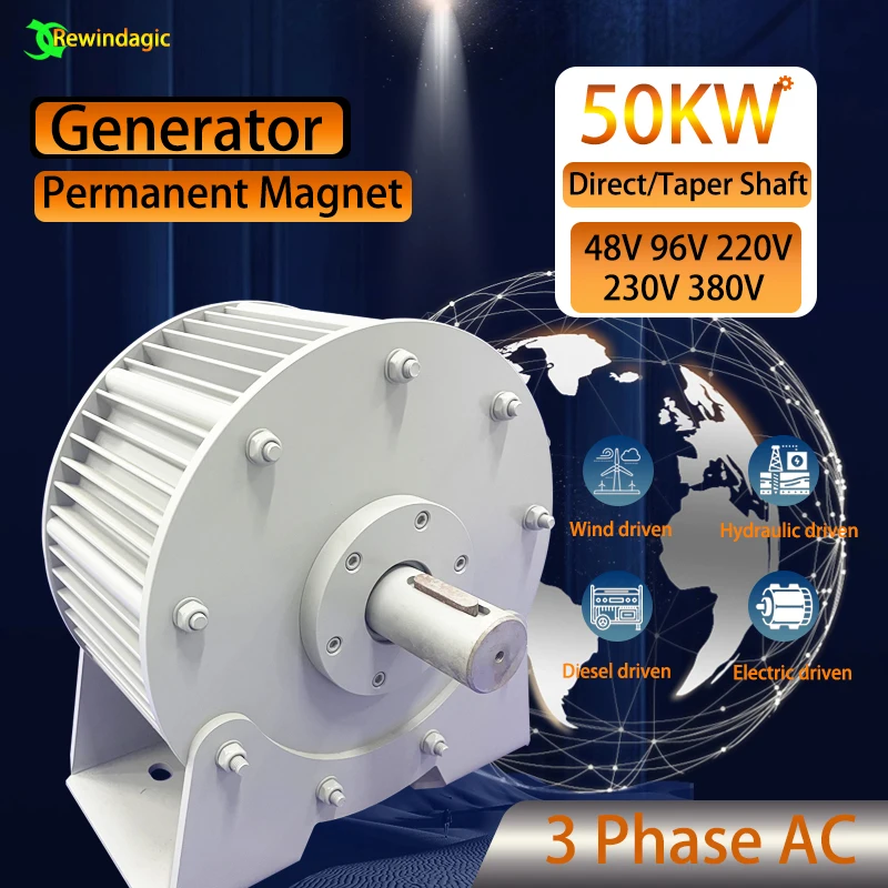 

Low Speed 30KW 50KW Permanent Magnet Generator Three-Phase Household Farm Factory Water Conservancy Wind Power