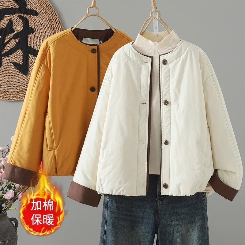 

Winter Spring Quilted Cotton Jacket Women's Colorblock Short Coat Loose Warm Casual Outerwear W1841