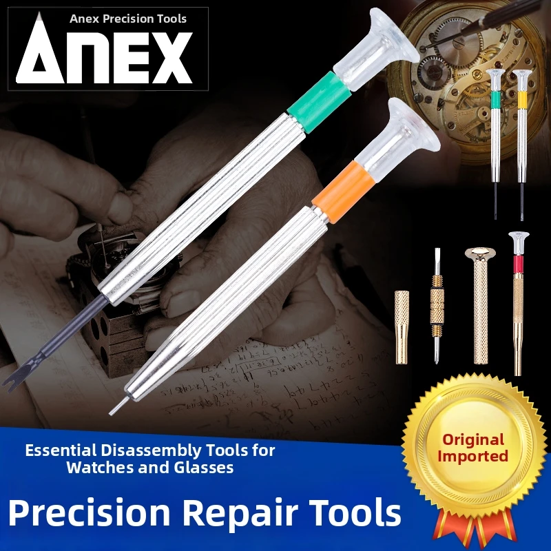 

ANEX Japan Metal Micro Screwdriver Precision Repairing Tool for Glasses And Clocks Small Screwdrivers