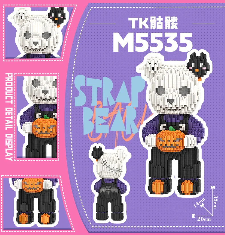 

Creative Halloween Ghost Pumpkin Skeleton Bear 3D Puzzle Building Blocks Assembly Brick Construction Toy For Home Decoration