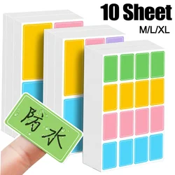 160Pcs/Sheet Label Sticker Self Adhesive Blank Paper Supermarket Price Handwritten Date Waterproof Refrigerator Name Labels