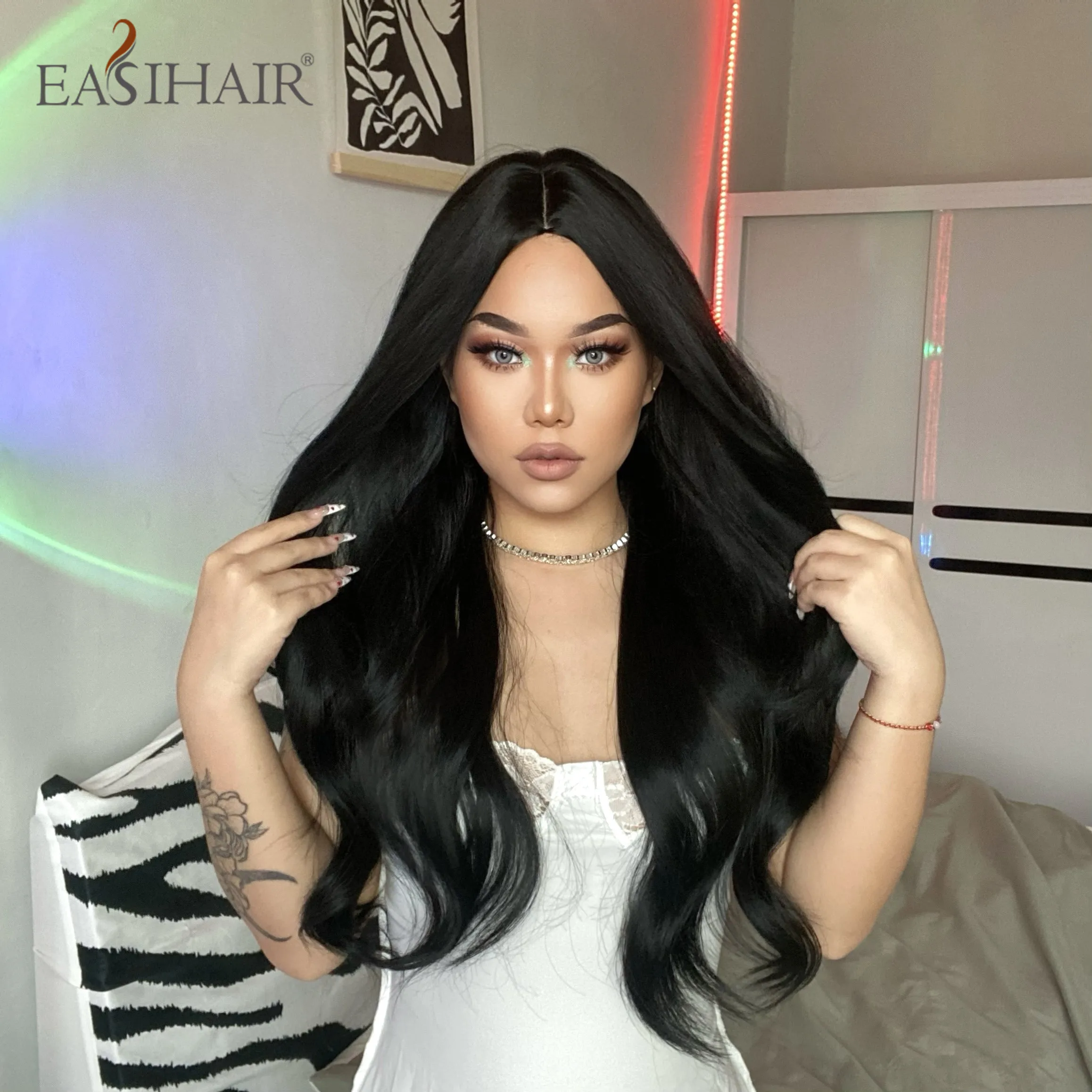 EASIHAIR Dark Brown Black Synthetic Wigs Middle Part Long Wavy Wigs for Black Women Daily Cosplay Heat Resistant Natural Hair