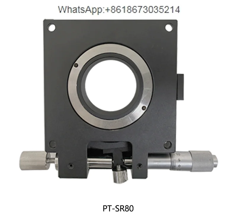 R-axis hollow rotating slide 360 ° angle manual precision fine-tuning optical displacement platform PT-SR80