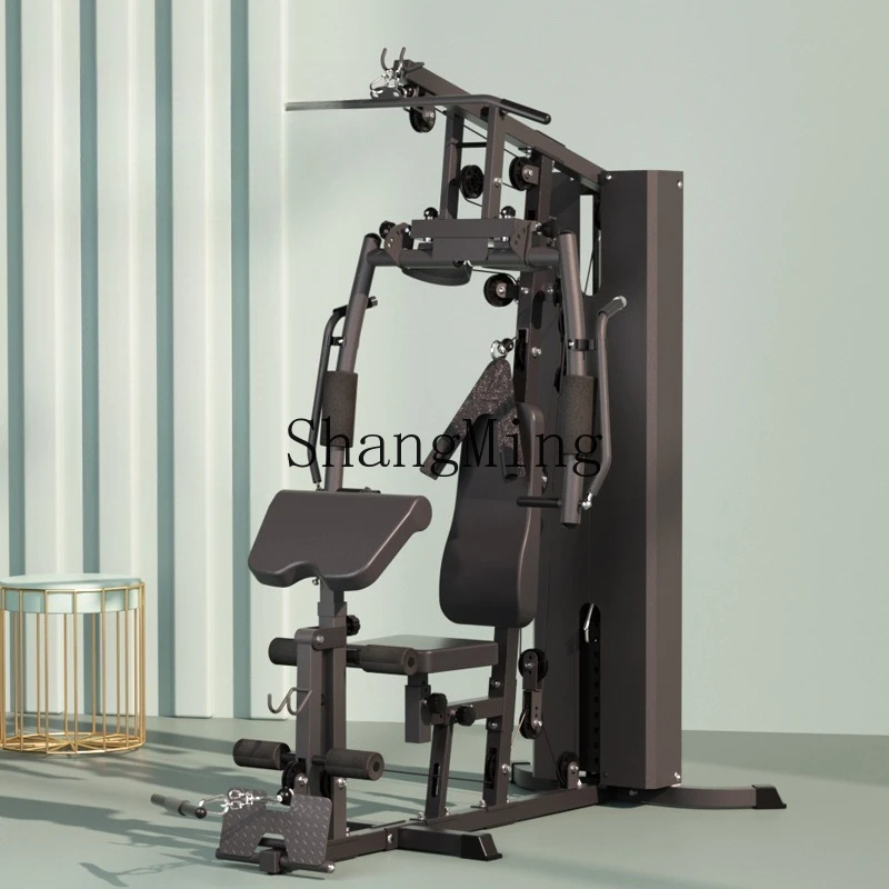 

FG comprehensive trainer single station fitness equipment household indoor multi-functional set combination sports equipment