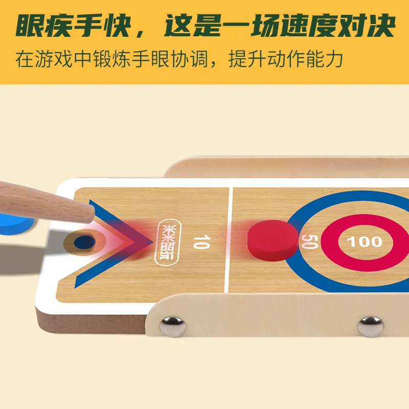 데스크탑 충돌 타격 어린이 가족 부모-자녀 상호 작용 데스크탑 게임 모임 팀 빌딩 사회 장난감 선물