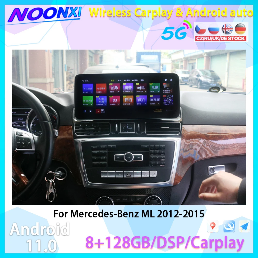 Radio con GPS para coche, reproductor Multimedia estéreo con Android, 2012G, Bluetooth, Carplay, 2 DIN, para mercedes-benz ML, 2015-128