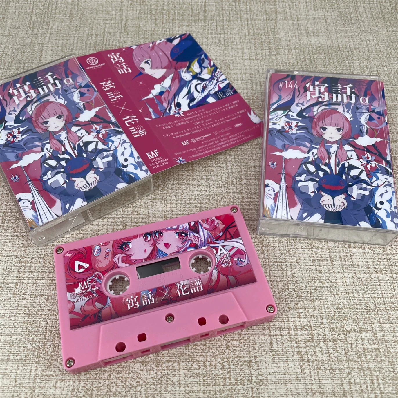 شريط موسيقى Vtuber Pop KAF ألبوم Guwa قابل للاستبدال أشرطة وداعا كوسبلاي وكمان مسجل صندوق مسارات صوتية للسيارة هدية موسيقى للحفلات