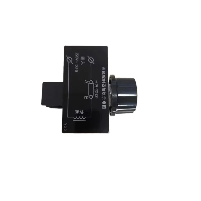Half wave controller-5A vibration plate vibration screw machine feeder half wave governor frequency 50HZ