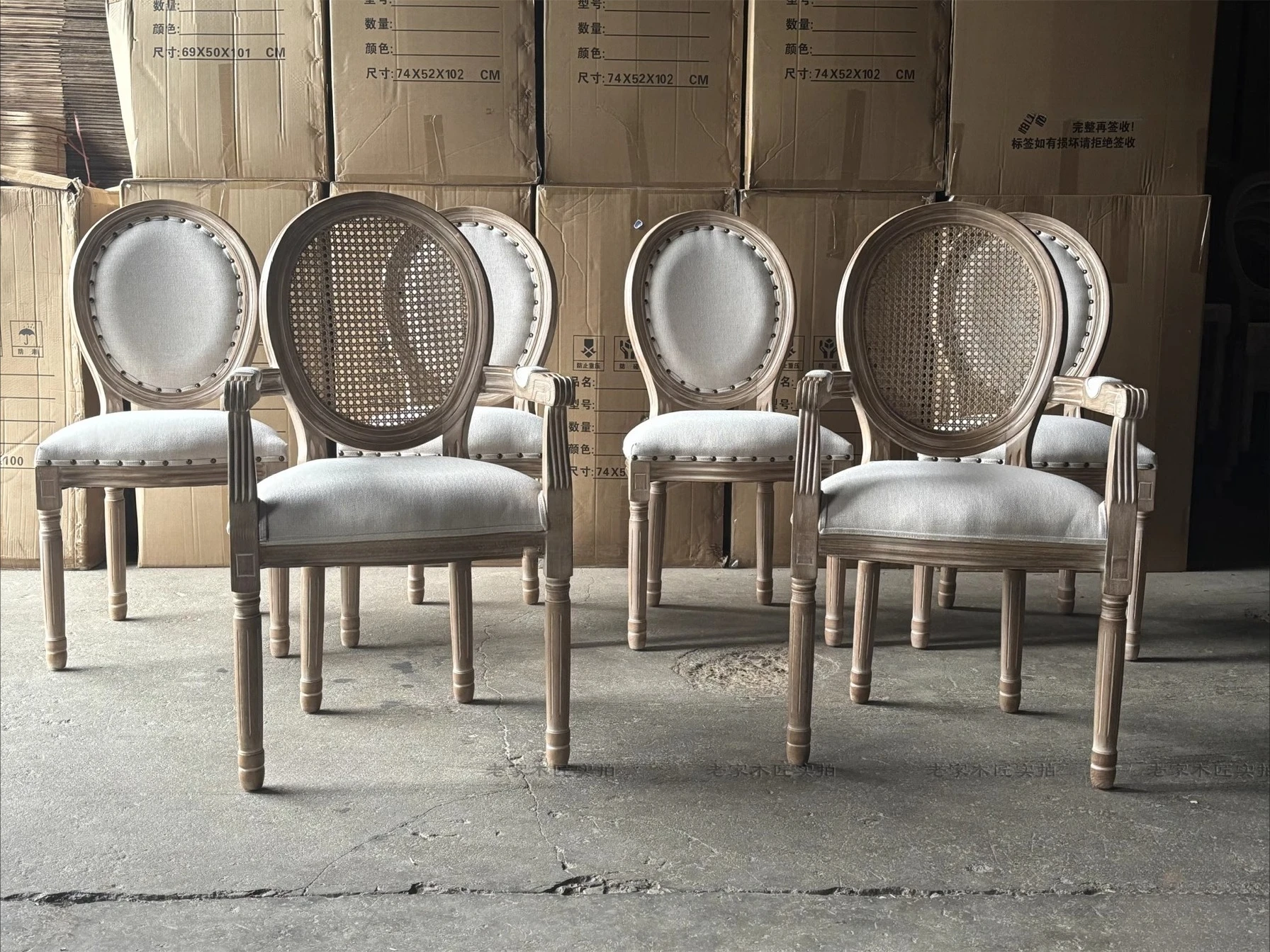 

American dining chair French retro chair medieval rattan European solid wood rattan chair old backrest Windsor solid wood