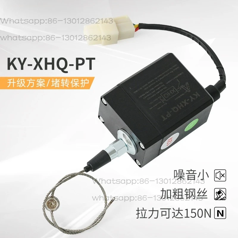 ax-タイプ-ロングゴング-フォークリフト電子トラック-マリンソレノイドバルブ-スイッチ-コントローラー