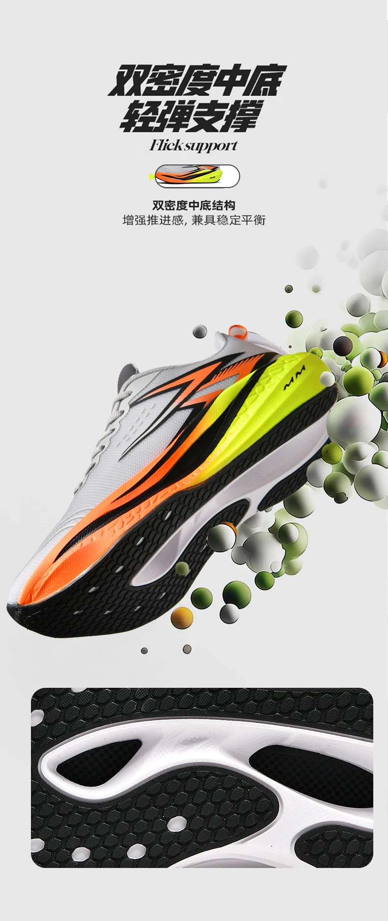  Marathon-Laufschuhe für Herren, Carbon-Platte, Spezial-Sportschuhe, atmungsaktiv, leicht, bequeme Damen-Sneaker für Freizeit und Sport – Detail 11