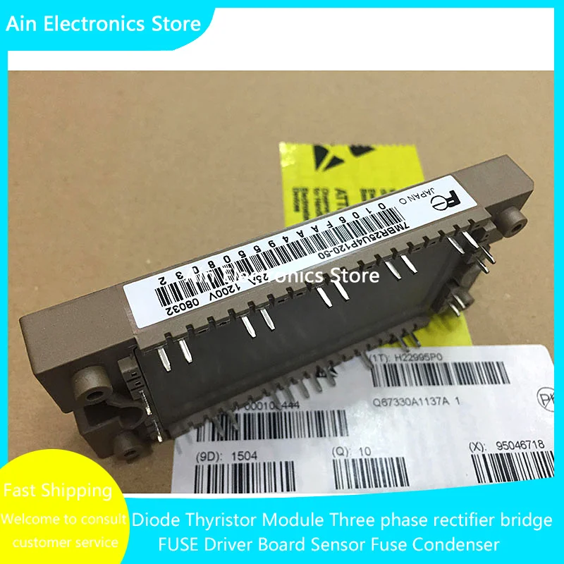 7MBR25VP120-50 7MBP25U4P120-50 7MBR25U4P120-50 7MBR35U4P120-50 7MBR50U4P120-50 NEW AND ORIGINAL IGBT MODULE IN STOCK