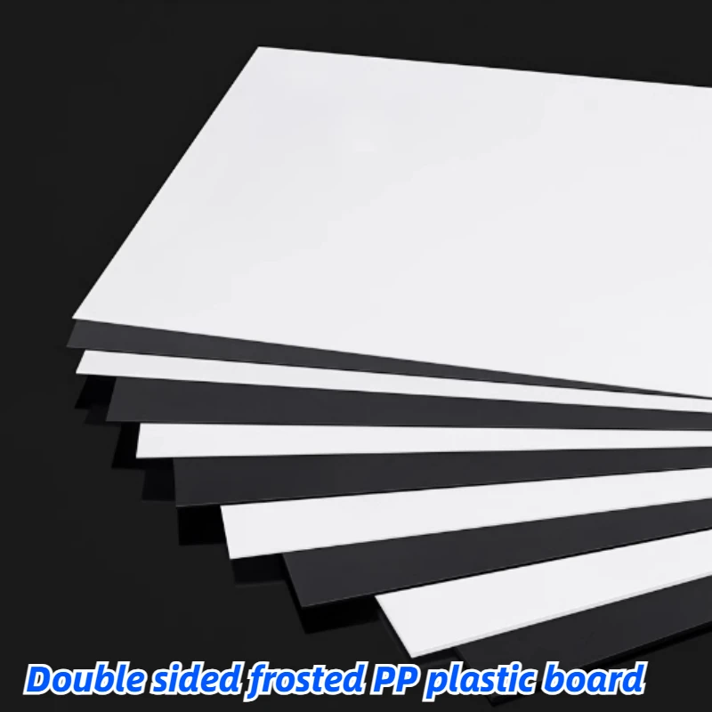 White/Black PP Frosted Film Thickness 0.3-0.6mm Double-sided Frosted Plastic Sheet DIY Model Material Processing Accessory