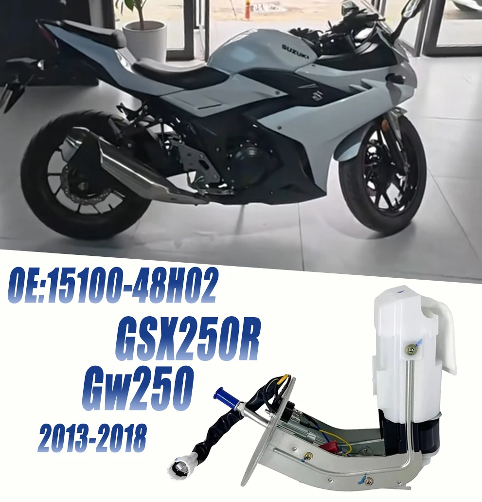 

Модуль топливного насоса мотоцикла в сборе, подходит для Suzuki Gw250 GSX250R 2013-2018 15100-48H02 15100-48H01 GSX650F GSX 650F GSF650 S/A