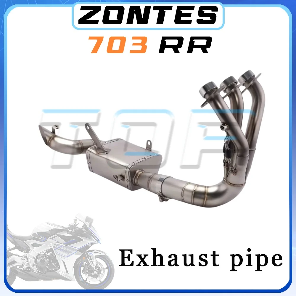 

Выхлопная труба из нержавеющей стали ZONTES 703RR для 703RR, RR703, 703RR, RR 703, 703 RR, rr 703, 703 rr