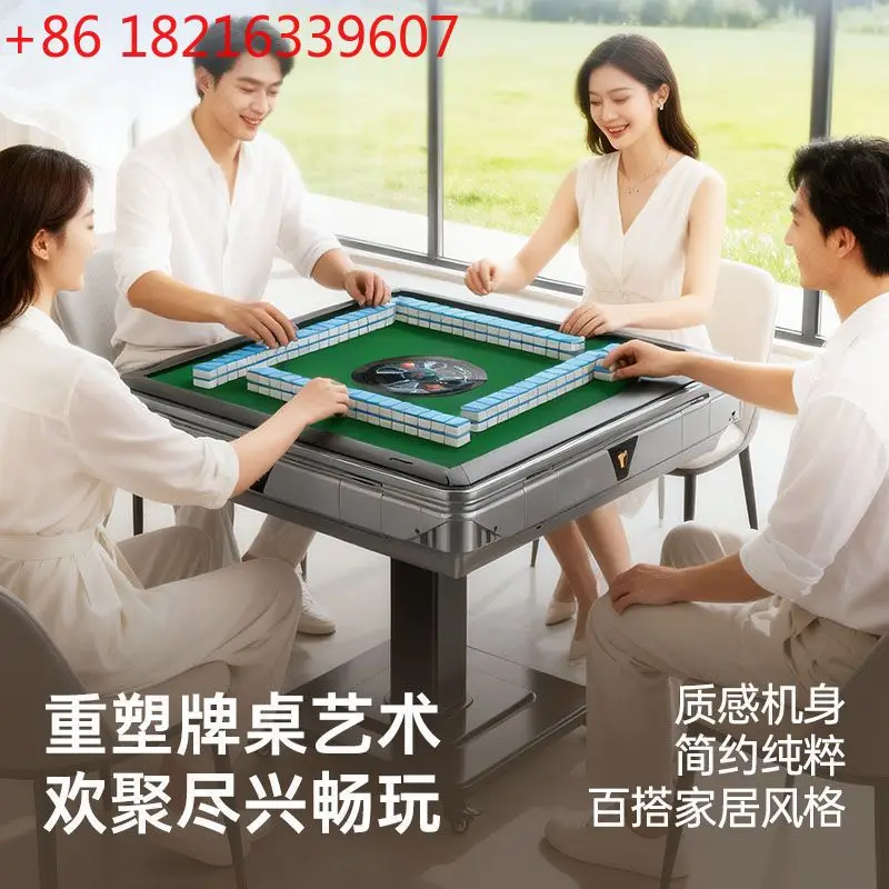 YAO intelligent automatic home heating foldable mahjong table dining table dual-purpose silent four-port machine