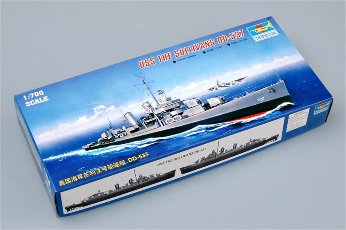 

Trumpeter 1/700 Scale USS The Sullivans DD-537 Military Plastic Assembly Model #05731