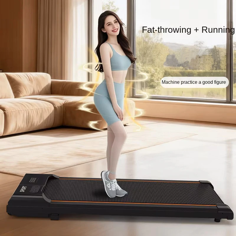 New Rhythmic Fat Throwing Machine Treadmill Two-in-one Household Electric Small Adjustable Slope Foldable Vibration Pad Platform