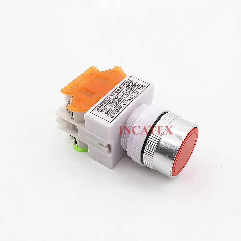 Chinese CamFive Flat Cap Tubular Embroidery Machine Bar Switch Box Set