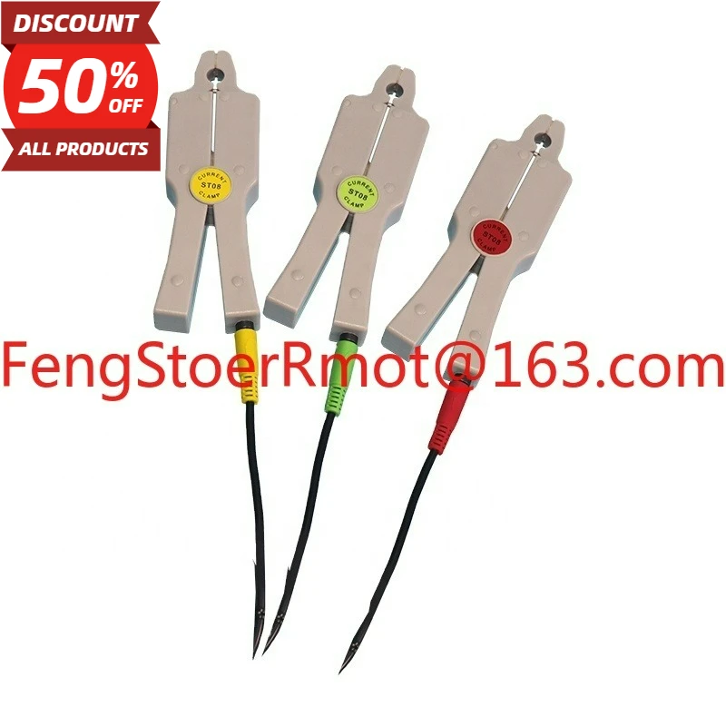 ST08 Intelligent Cl…