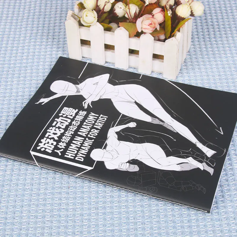 Game Animation Human Body Structure Dynamic Refining Exercise Book Art with Dynamic Anatomy Sketch Basic Introduction