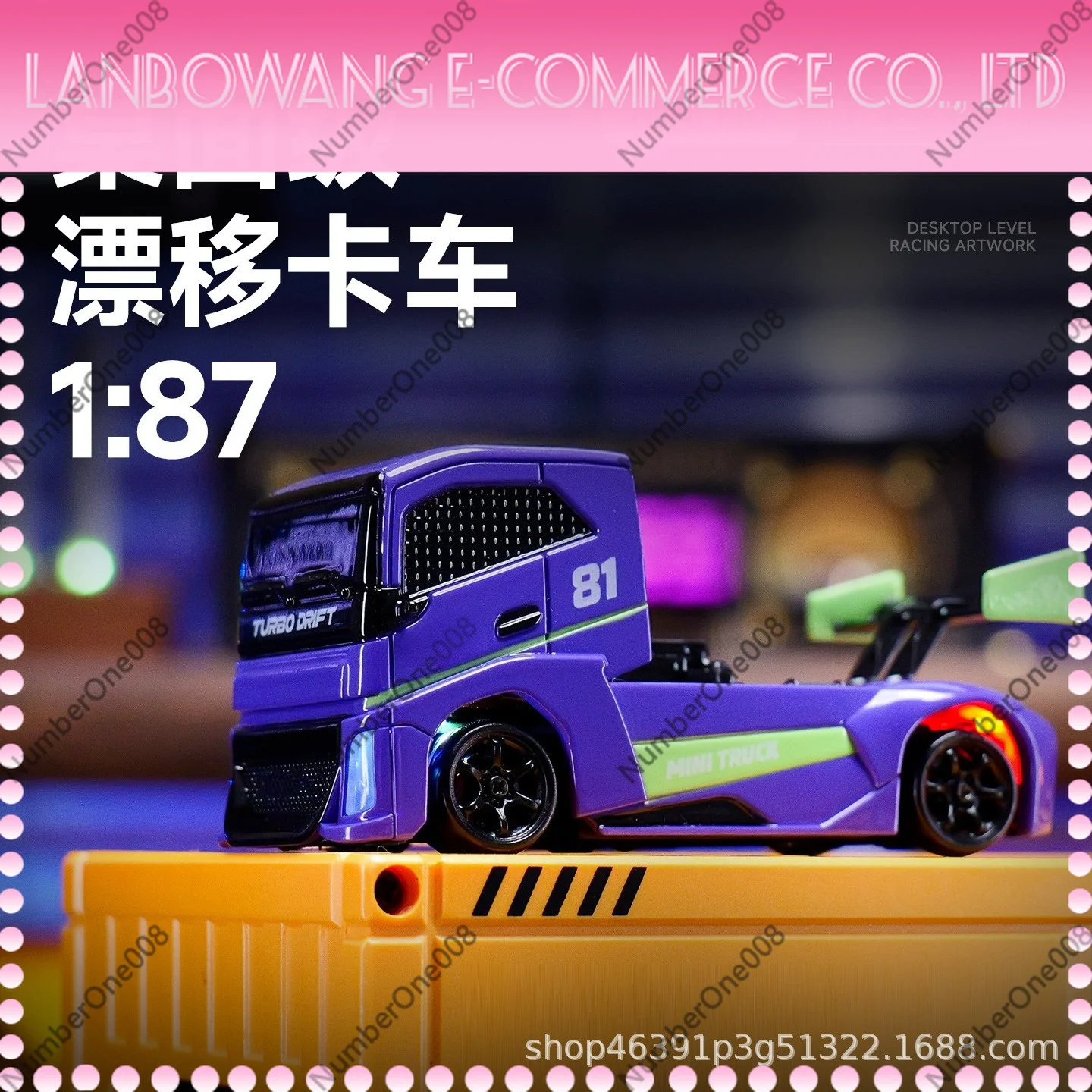 1:87 Mini 4WD Electric RC Car MC081 Drift Truck Model Micro Remote Control Toy Vehicle