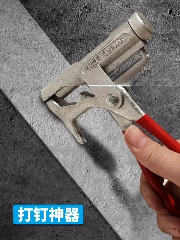 

Nailing Tool Universal Hammer, Cement Nail , Steel Nail Assistant, Nail Knocking, Iron Universal Hammer