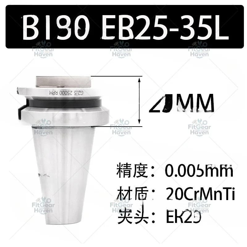 High Precision Retractable Short Tool Holder BT40 BT50-ER32/40-30/40/45/50 Stroke Limited Tool Holder