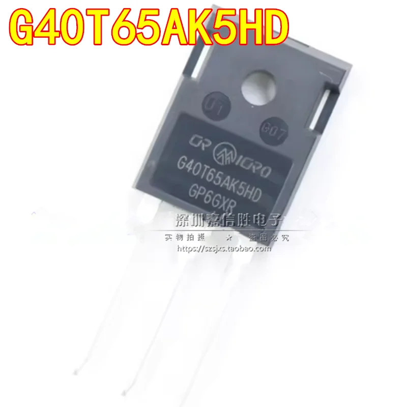 5PCS G40T65AK5HD 40A650V TO-247 brand new IGBT transistor