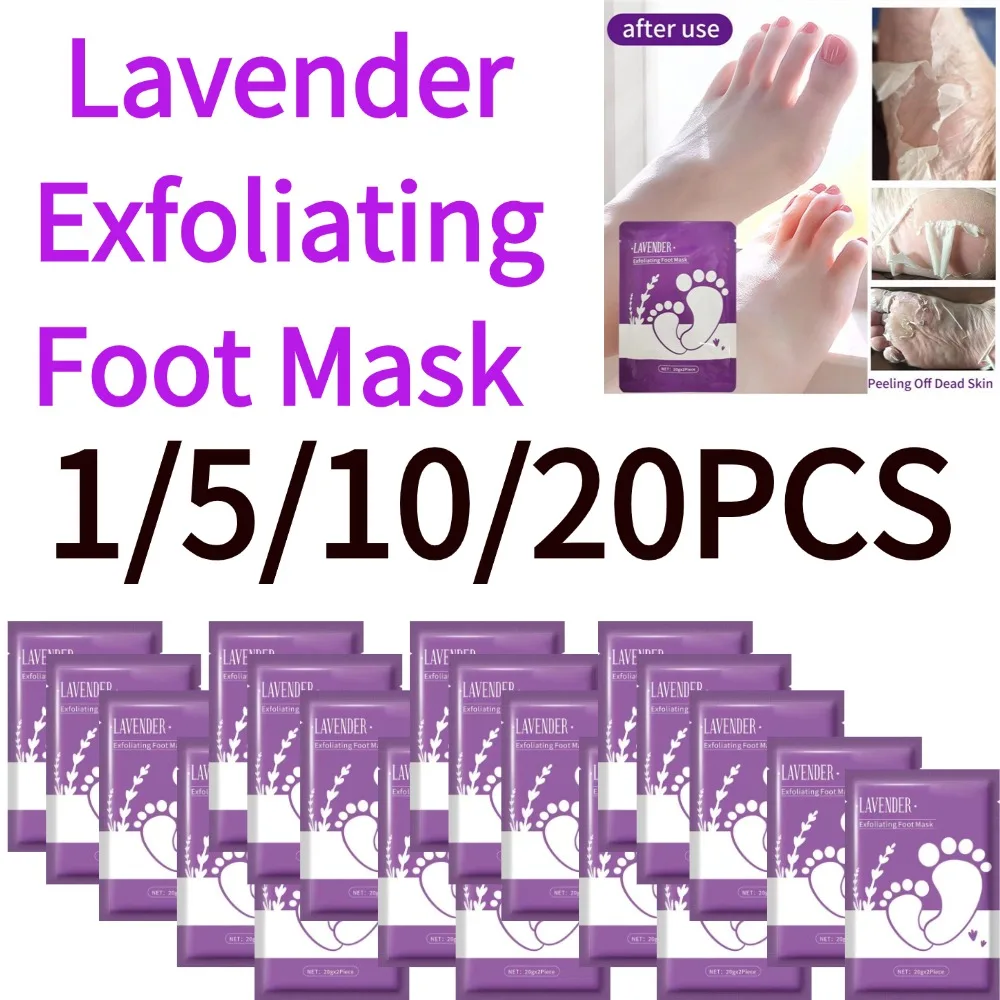 1/5/10PCSLavender Exfoliating Foot Mask Natural Lavender Essence Formula Gently Peels Off Dead Skin Improves Foot Skin Smoothn