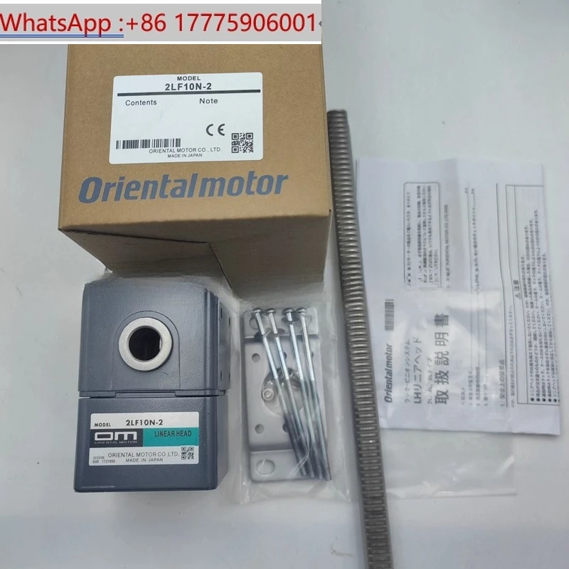 

Dongfang motor gear reducer 2LF10N-2 2LF10N-1 4LF45N-4 2LF25N-1 4LF10-2