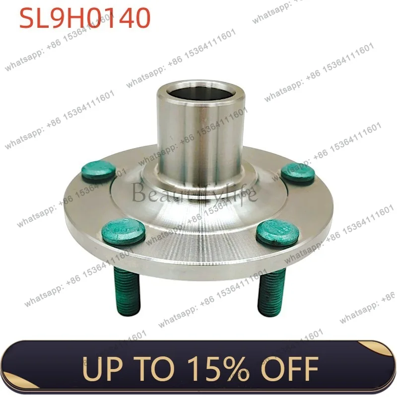 FG car hub wheel shell shaft head MA10-33-060M1 front wheel shell