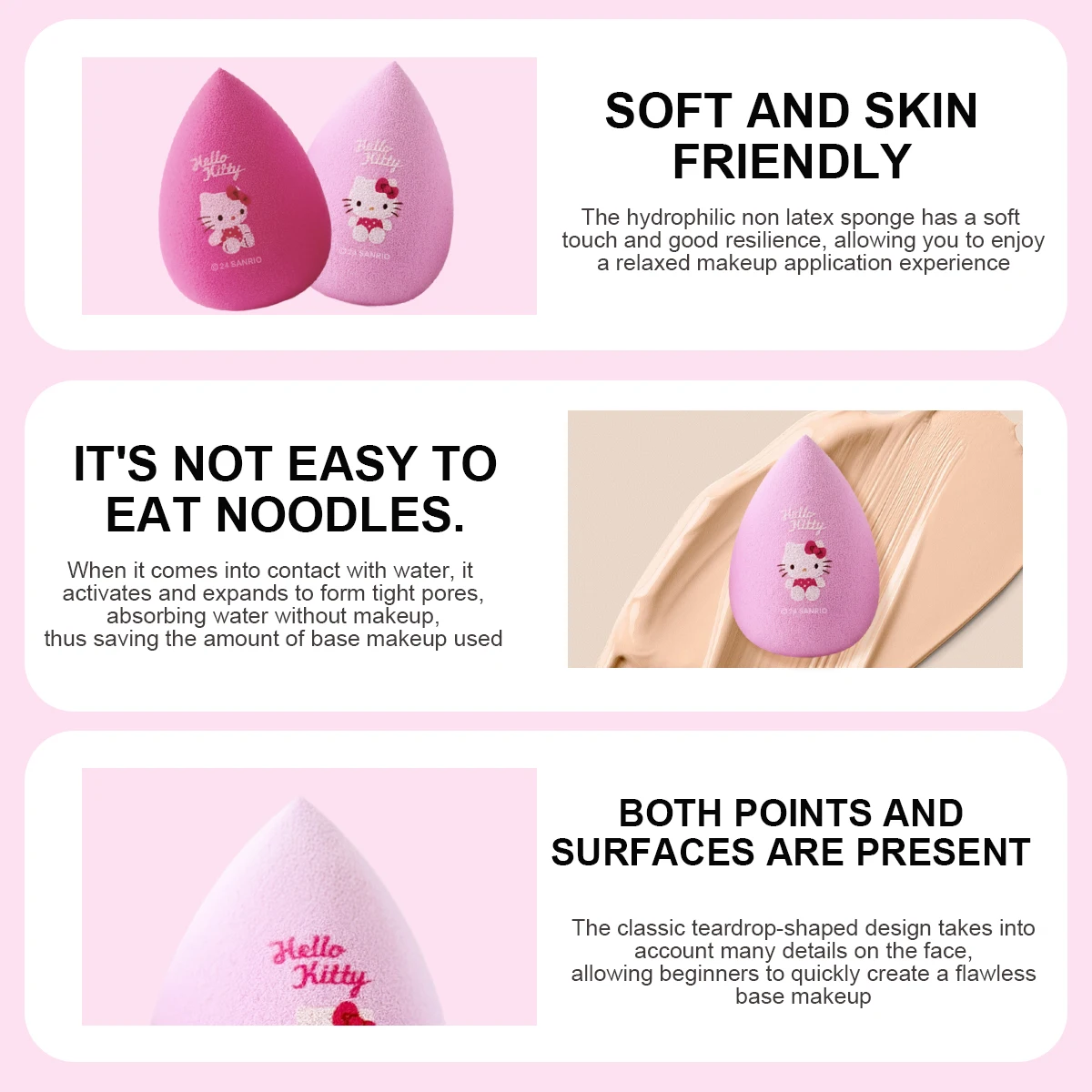 MINISO HelloKitty and Friends Powder Series Beauty Egg 3 قطع أداة مكياج أساسية جافة ورطبة