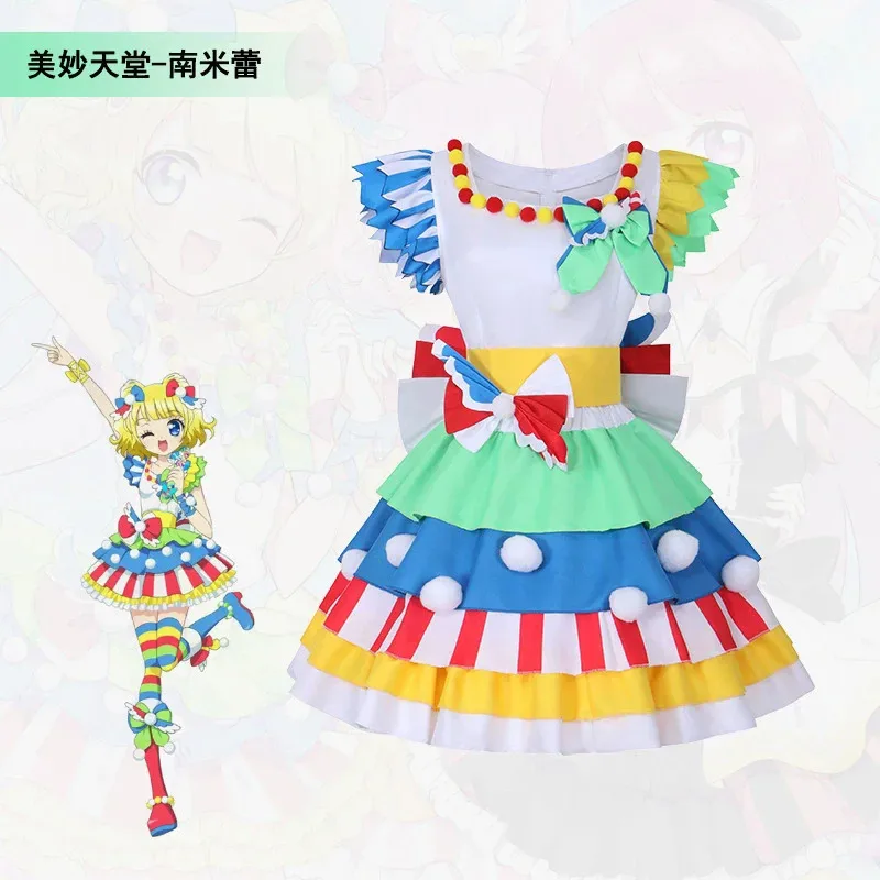 

Pripara Minami Mirei Cosplay Costume SoLaMISMILE Princess Lolita Dress Adult Woman Kawaii Party Suit Halloween Anime Suits ob;8