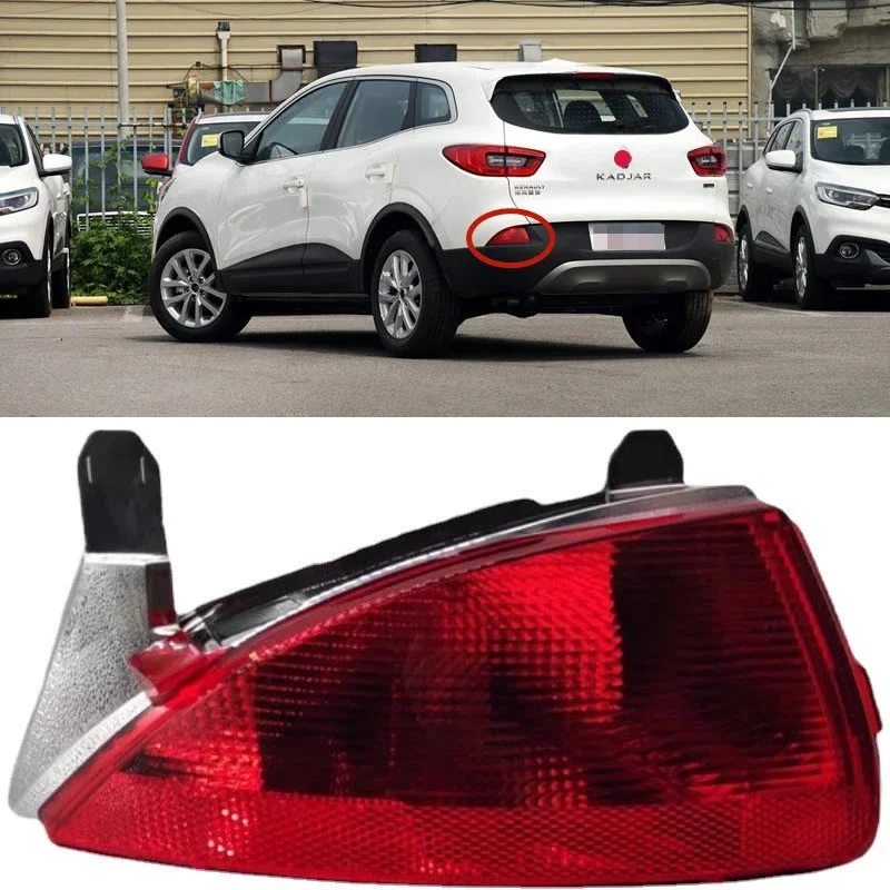

For Renault KADJAR 2016 2017 2018 Car Accessories Rear fog light assembly bumper Lamp decorative Lights No lights no wires