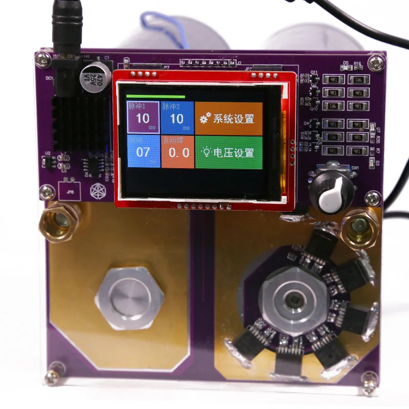 Machine Farad Capacitance Touch Welding Machine Small Household Welding Double Pulse Adjustable High Power Spot Welding Machine