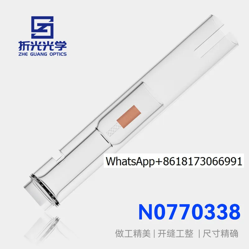 Pe Elmer Icp Optima…