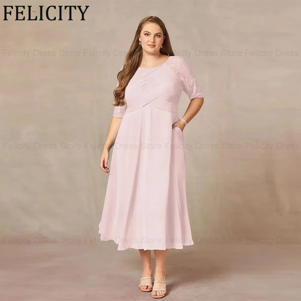 

Elegant Plus Size Mother of the Bride Dresses 2025 Customized A-Line Lace Chiffon Tea-Length Prom Wedding Party Guest Dresses