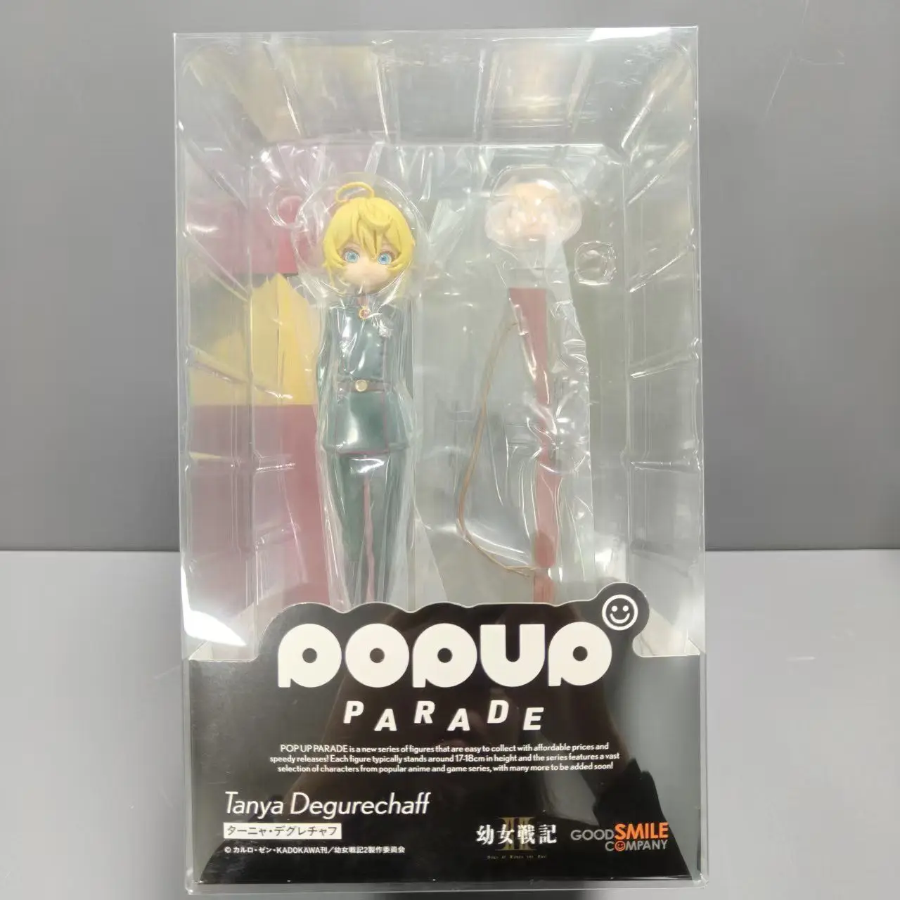 

Original Brand New GSC POP UP PARADE Rhein no Akuma Figure Model Statue Gift Anime Figure