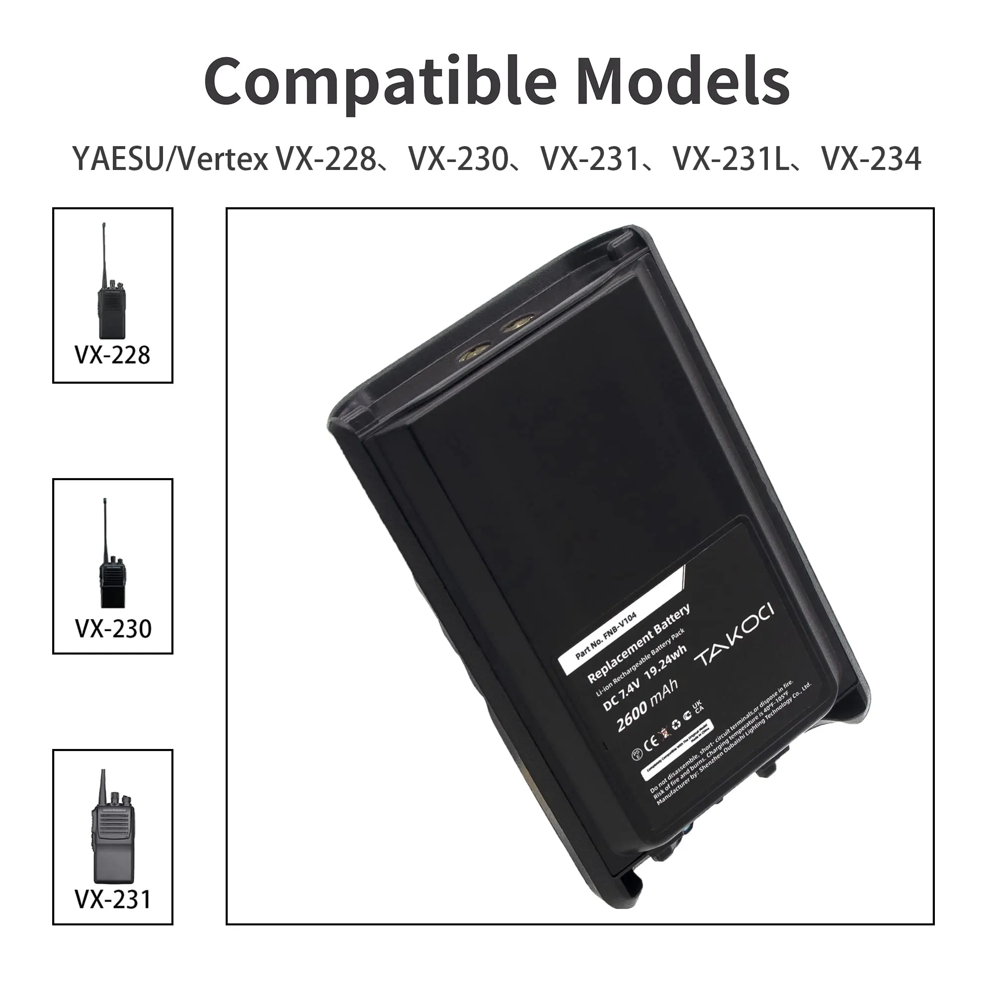 Replacement Battery for Vertex  VX-230, VX-231, VX-231L, VX-234 FNB-V131Li, FNB-V132Li 7.4V/2600mAh