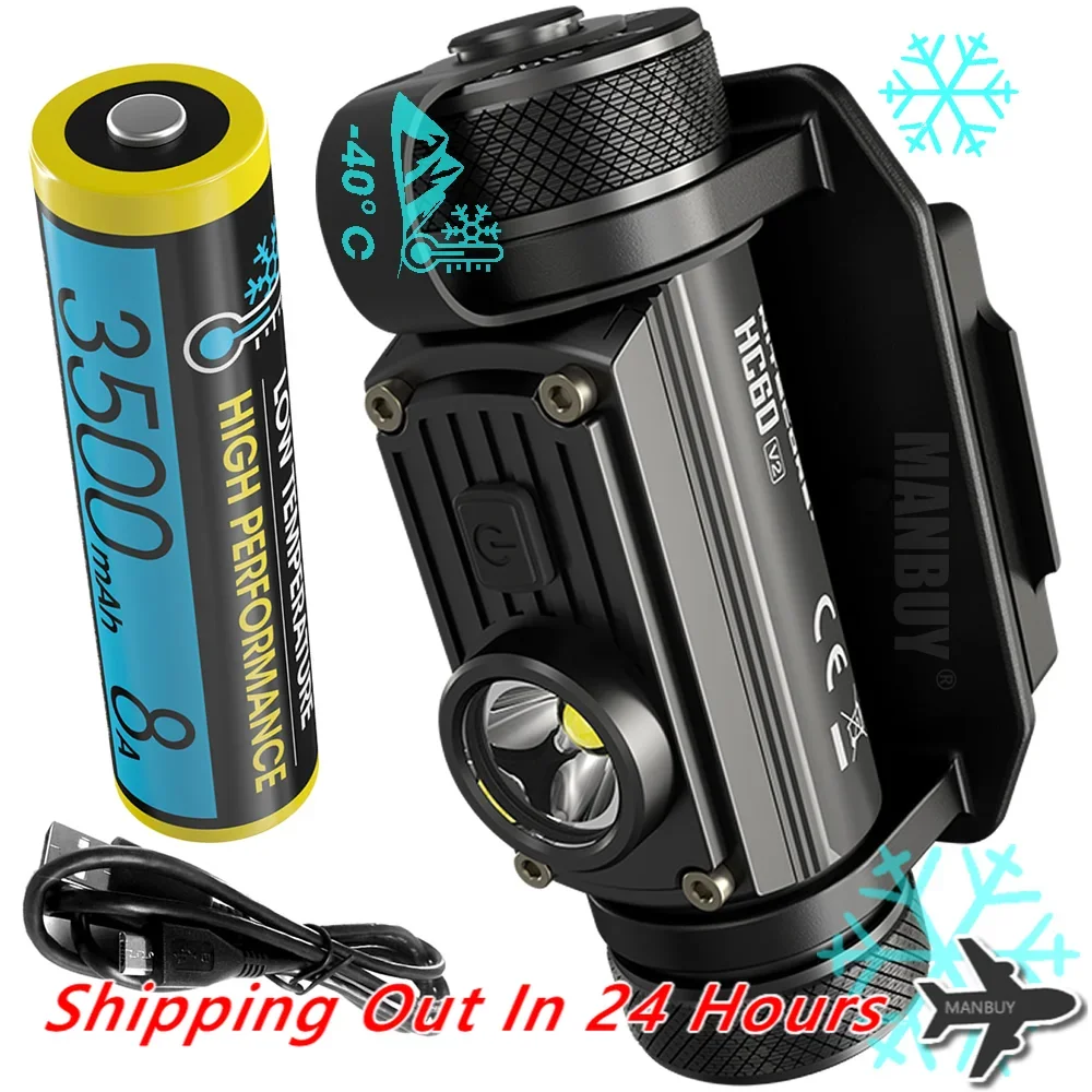 

2025 Nitecore HC60Mv2 1200LMs Helmet Light NL1835LTHP Low Temperature Resistant -40F Battery Headlight USB Rechargeable Headlamp