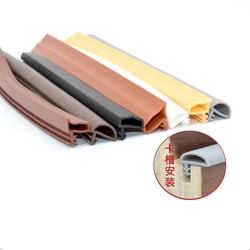Rubber Seal Strip Wooden Door Slot Groove Seals Perimeter Bumpers Energy Saving Block Dust Wind 10m Brown White Black Beige Grey