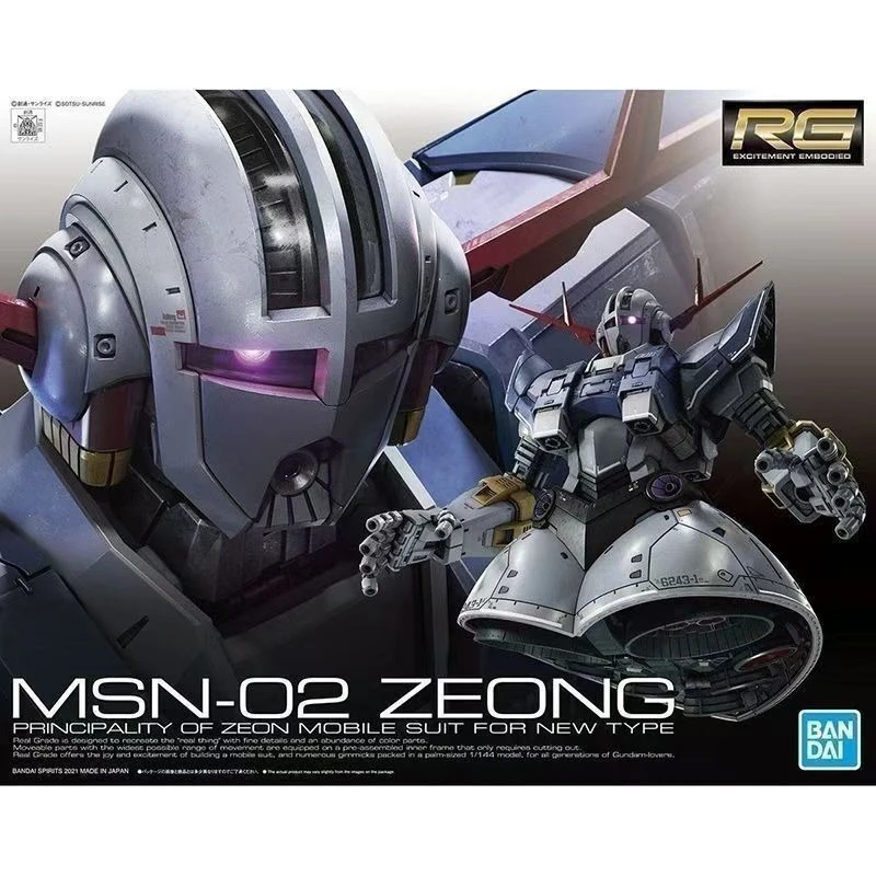

BANDAI Gundam Original Box Assembly Toy RG1/144 RG34 MSN-02 Zeon Anime Peripheral Model Figure Ornaments Collection Gift